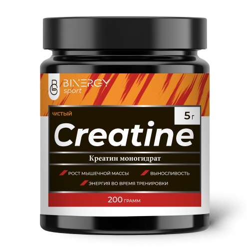 Креатин чист, пор 200г