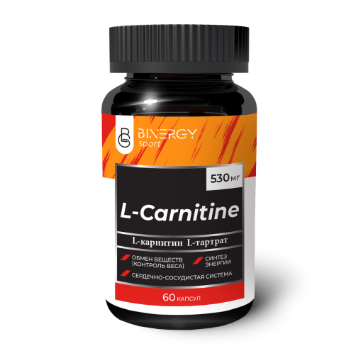 Карнитин, капc №60