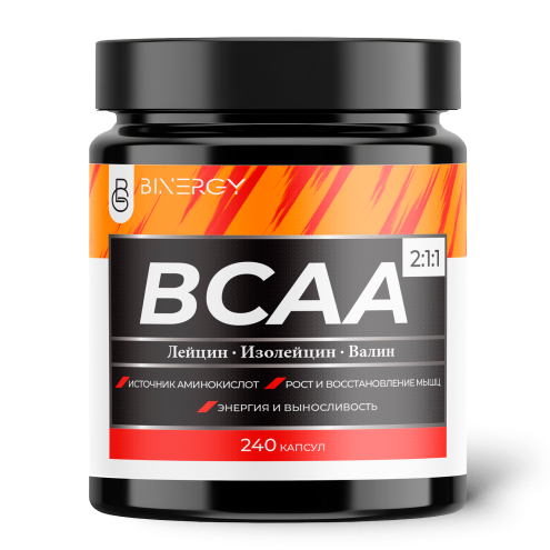 ВСАА, капс №240