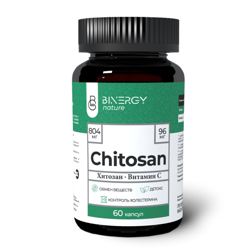 Хитозан, капс №60