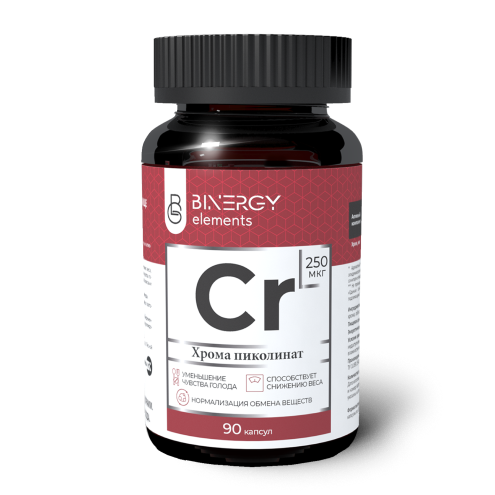 Хром, капс №90