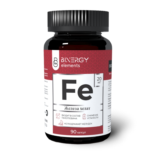 Железо, капс №90