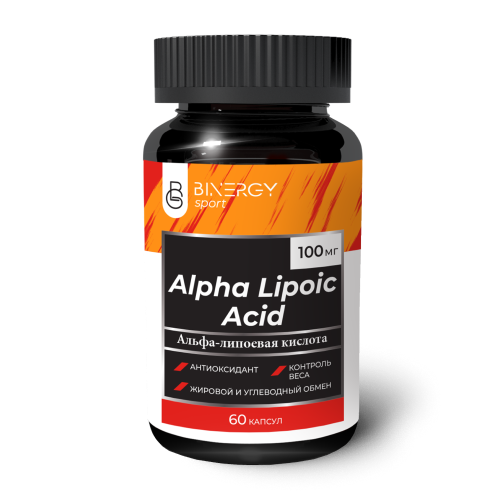 Липоевая кислота, капc №60