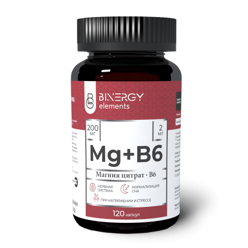 Магний B6, капс №120