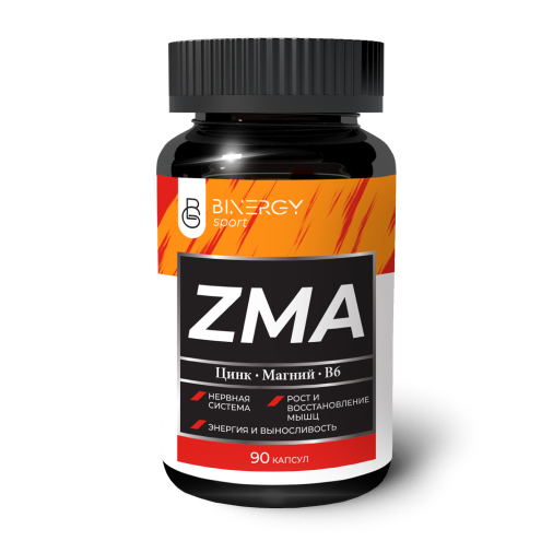 ЗМА, капс №90